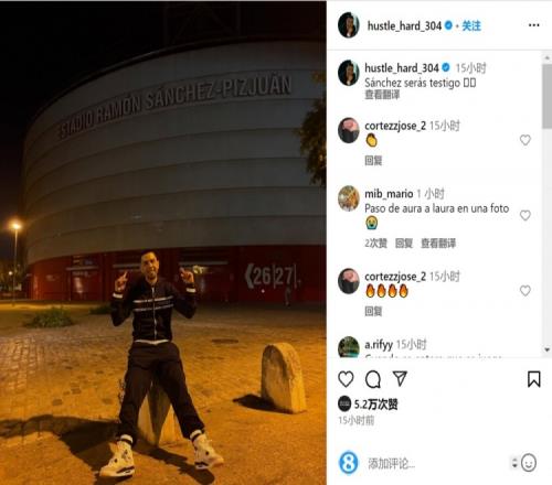 K联赛官方：因天气影响，富川vs水原次回合将推迟到本月8日